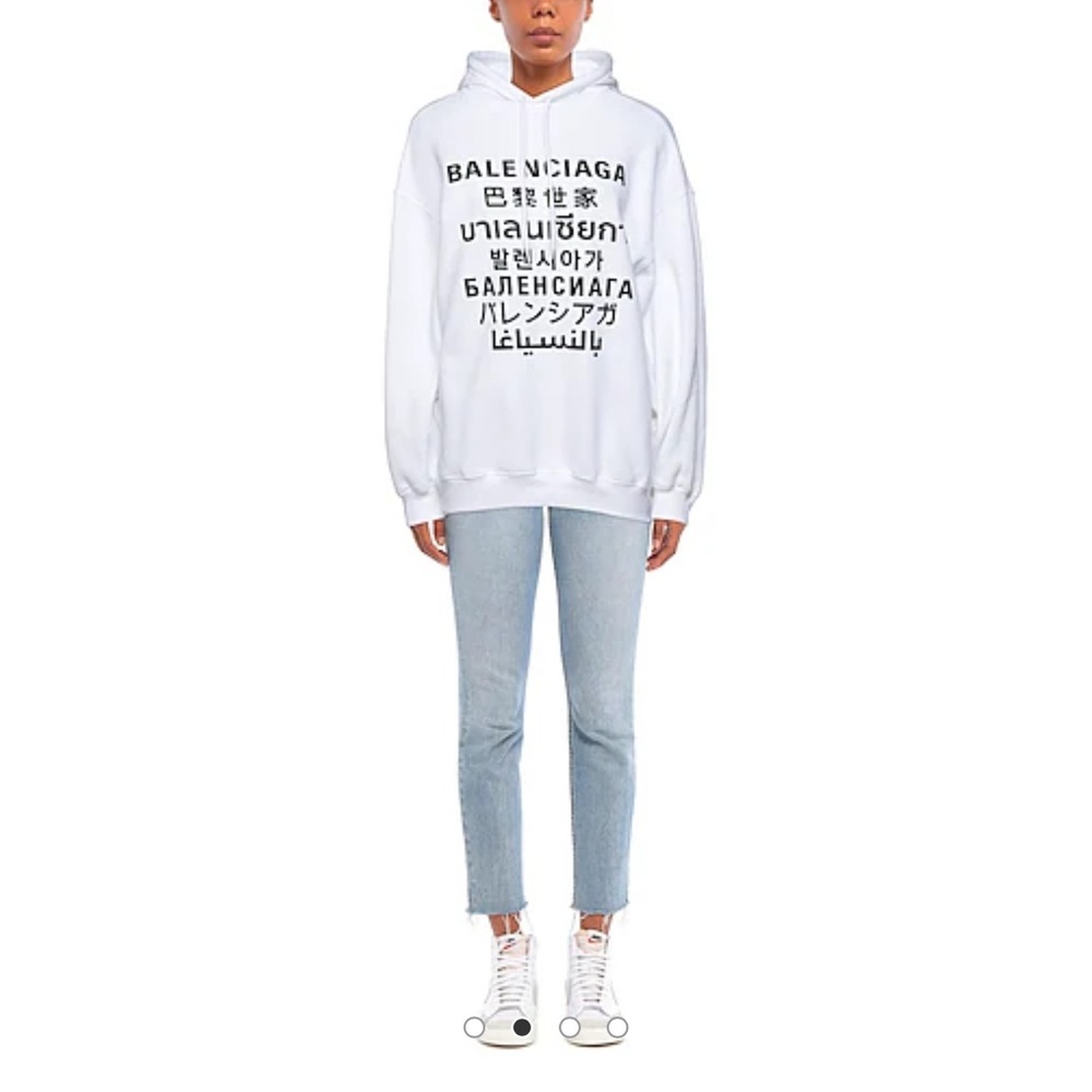 limited edition BALENCIAGA white hoodie , new.  Sz XS